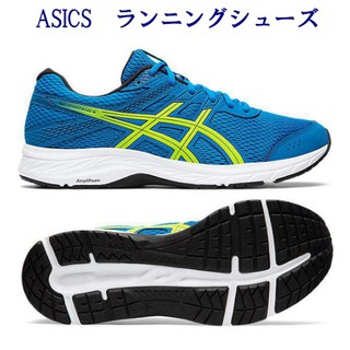 【時代體育】 ASICS 亞瑟士 Gel-Contend 6 男慢跑鞋 1011A667-401