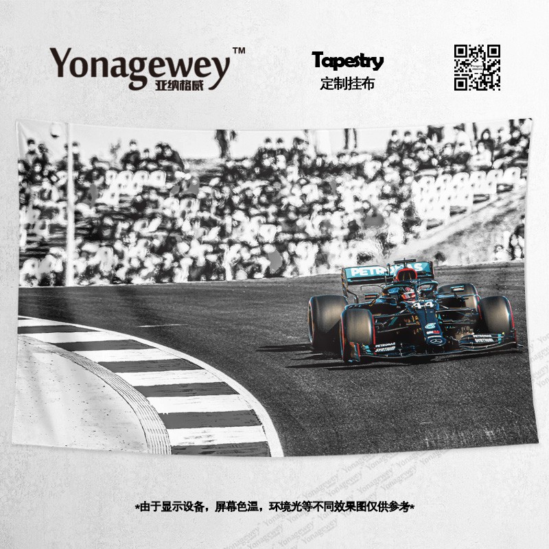 F1 Amg 掛布的價格推薦- 2021年11月 比價比個夠BigGo