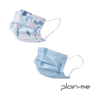 【plain-me】Self-care 好好生活印花口罩(10入裝/30入裝) PLN3901-221