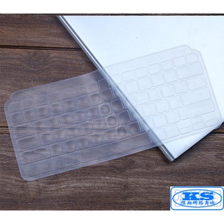 台灣出貨 鍵盤膜 鍵盤保護膜 鍵盤防塵套 適用於 Logitech 羅技 MX Keys Mini KS優品