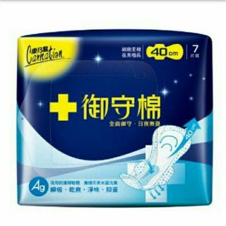 康乃馨～御守棉夜用超長衛生綿，40cm/7片等涼感