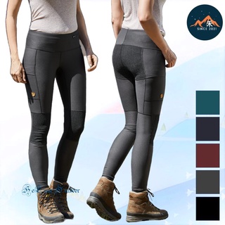 Fjallraven Abisko Trekking Tights 北極狐登山健行緊身褲/厚款-女款