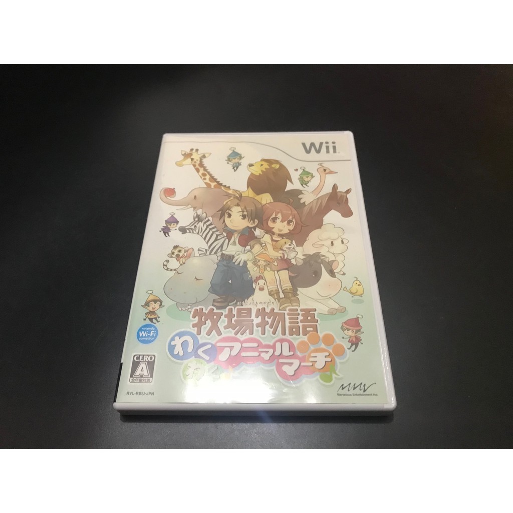 Wii 正版遊戲日版經典牧場物語歡樂動物進行曲 蝦皮購物