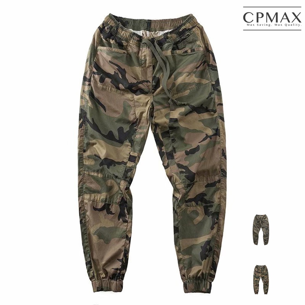 【CPMAX】大尺碼傘兵迷彩褲 潮流寬鬆九分休閒縮口褲 長褲男 工裝褲男 多功能長褲 多口袋長褲 迷彩工作褲【P97】