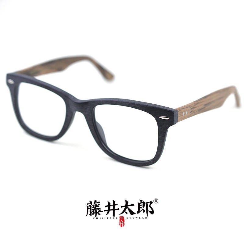 藤井太郎手工復古透明眼鏡框近視眼鏡架無鏡片全框文藝可配平光鏡鏡框