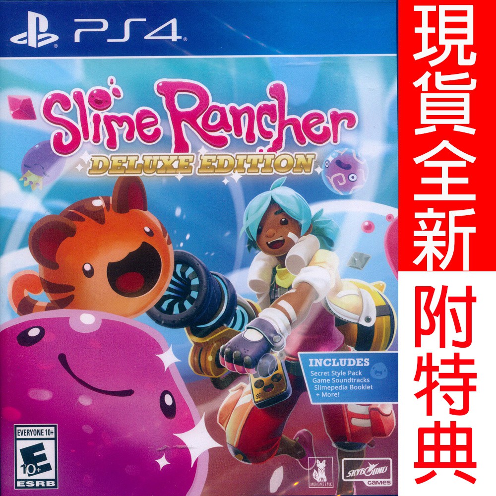 Ps4 史萊姆牧場豪華版中英文美版slime Rancher Deluxe Edition 現貨全新 蝦皮購物