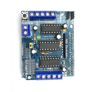 L293D電機驅動模組 Arduino 擴展板 motor control shield