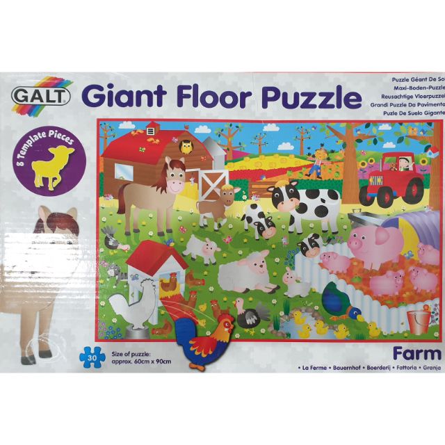 galt giant floor puzzle 地板拼圖 二手