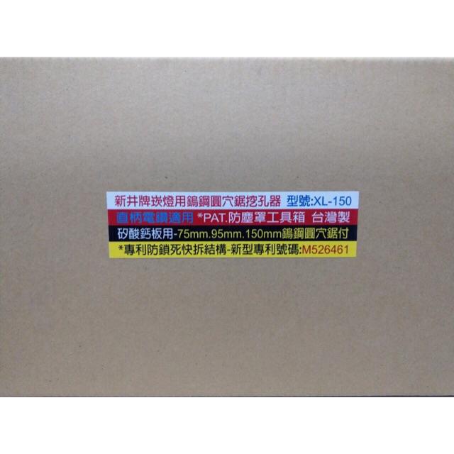 蝦皮購物 花得更少買得更好