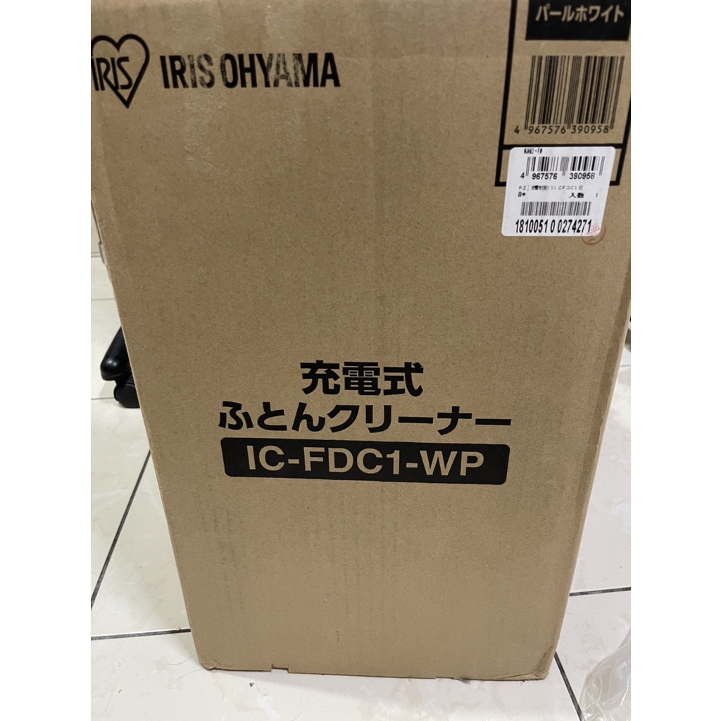 日本 IRIS OHYAMA 紫外線無線塵蟎吸塵器 IC-FDC1 （二手近全新 用沒幾次）