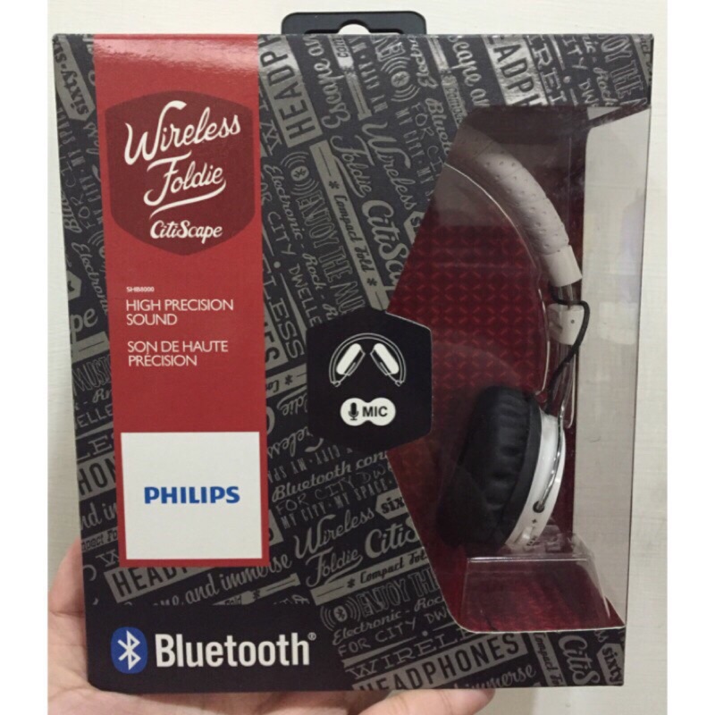 PHILIPS 飛利浦 頭戴式耳機 SHB8000