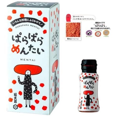 博多限定的價格推薦 22年10月 比價比個夠biggo