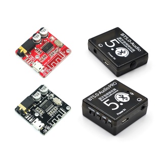 Diy 音訊接收器板 4.1 5.0 mp3 無損解碼器板立體聲音樂模組 3.7-5V