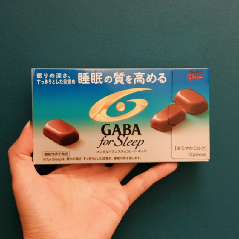 現貨🉐️）🇯🇵 Glico GABA 幫助睡眠巧克力 12粒裝 牛奶巧克力 低卡 日本原裝進口