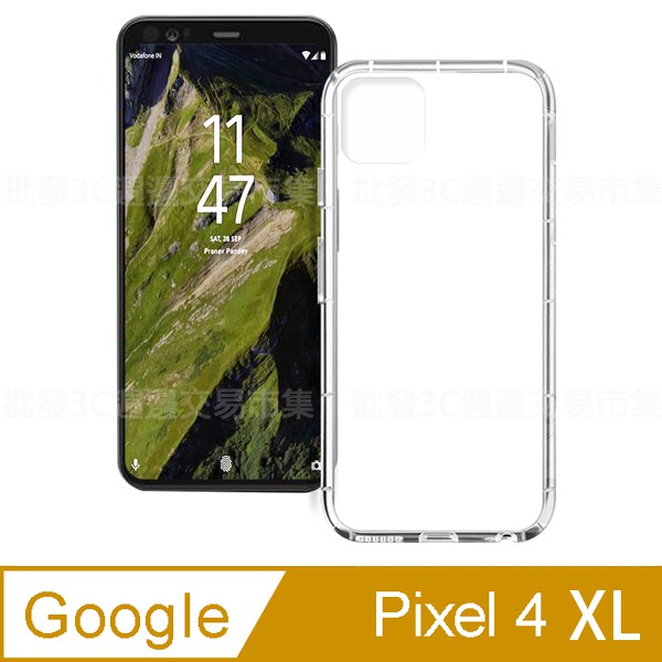 【氣墊空壓殼】Google Pixel 4 XL 6.3吋 防摔 氣囊保護殼/軟殼/透明殼/掛繩孔/手機殼/四角加厚