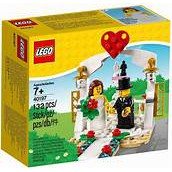 TOYBOX玩具盒子 樂高 LEGO 40197 婚禮