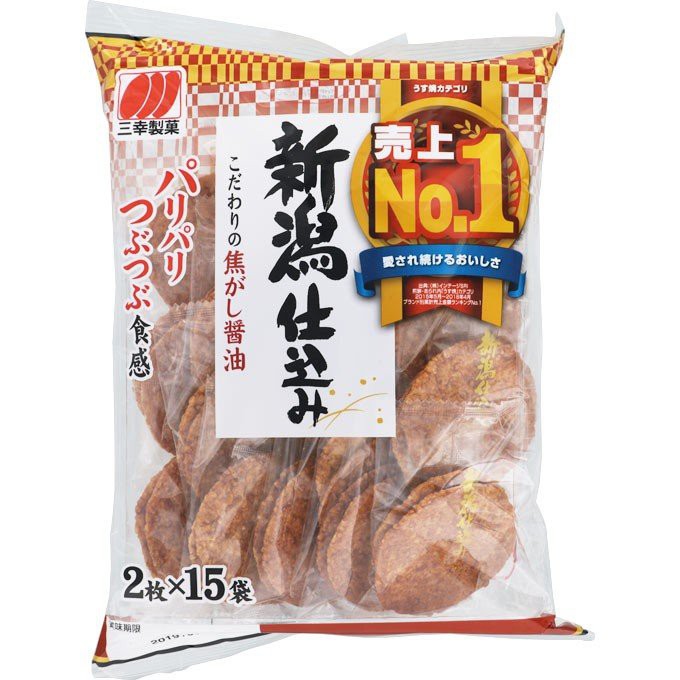 三幸新潟醬油米果 優惠推薦 21年1月 蝦皮購物台灣