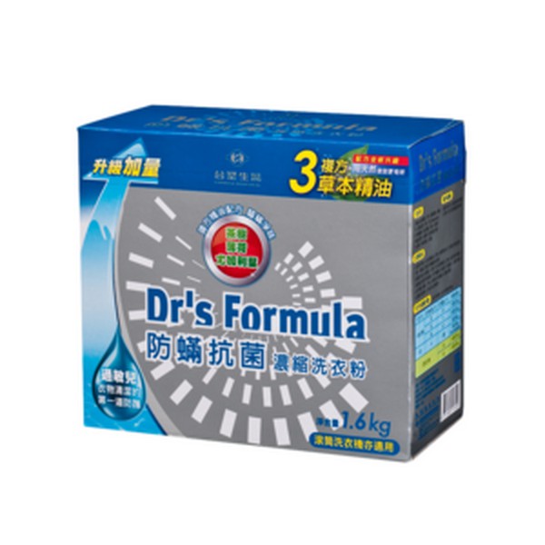【 瘋買寶 】《台塑生醫》Dr's Formula 防蟎抗菌濃縮洗衣粉 1.6kg CB003103