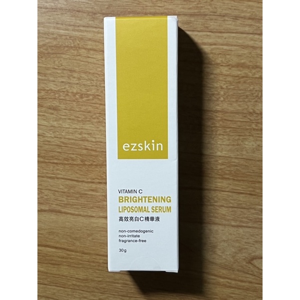 ezskin 輕鬆美膚 高效亮白C精華