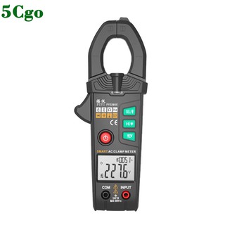 5Cgo【含稅】福儀fy3269x鉗形表高精度智慧防燒全自動鉗型電流表萬用表鉗流表t621748384799