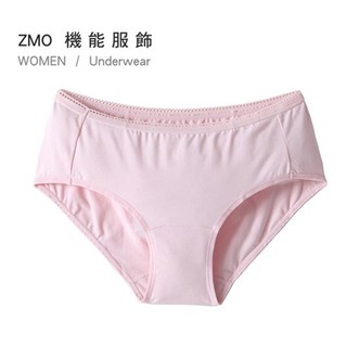 【ZMO】低腰排汗抗菌平口內褲-粉紅