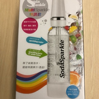 [全新未拆特價]送5鋼瓶～澳洲SodaSparkle舒打健康氣泡水機(特調款)/氣泡酒/氣泡機