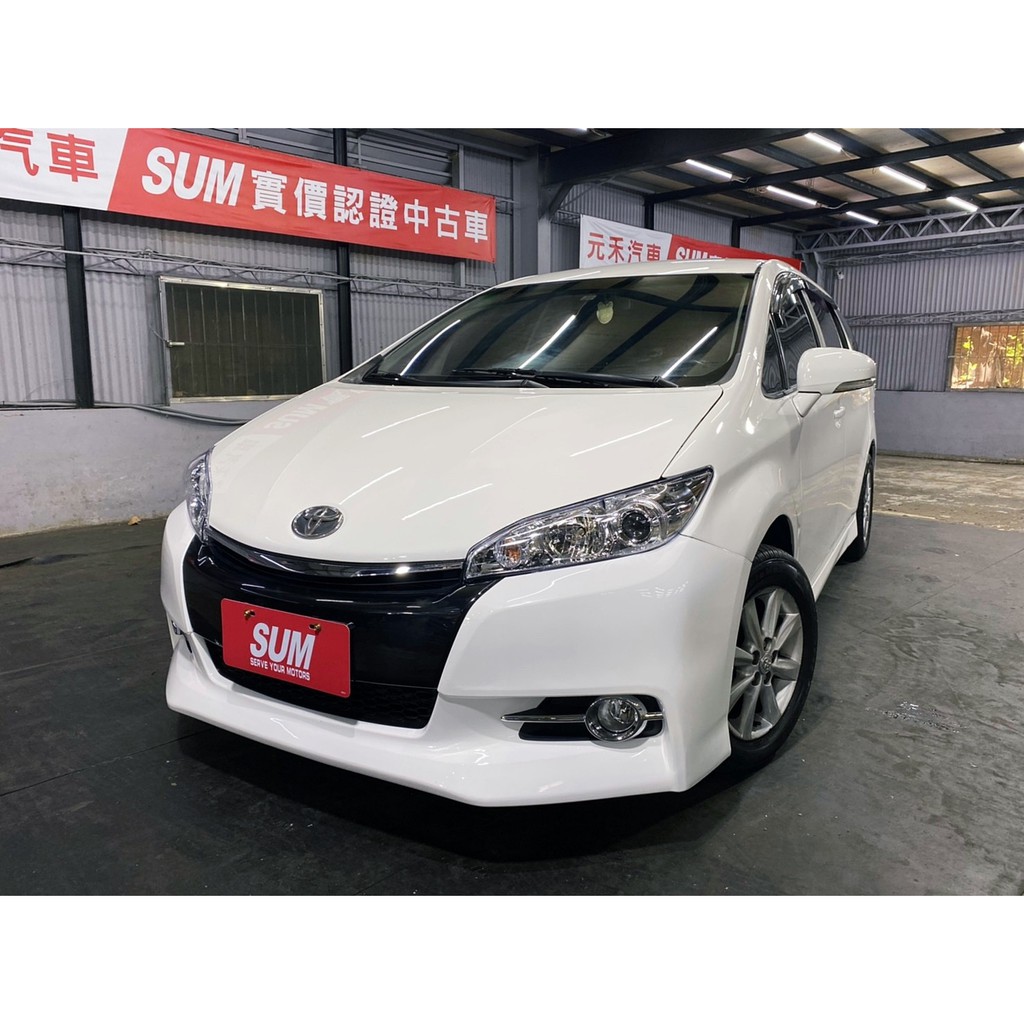 Toyota Wish 二手的價格推薦第3 頁 21年10月 比價比個夠biggo