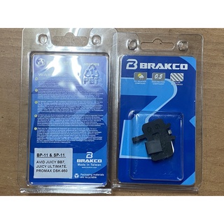 Tth火雞 Brakco AVID MECHANICAL BB7半金屬油壓碟剎碟煞專業來令片/來另片/剎車片/煞車片