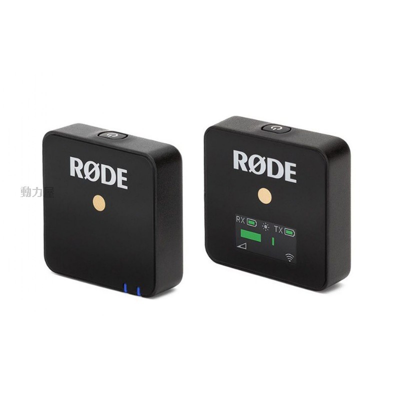 《動力屋 》公司貨含稅 RODE Wireless GO II微型無線麥克風