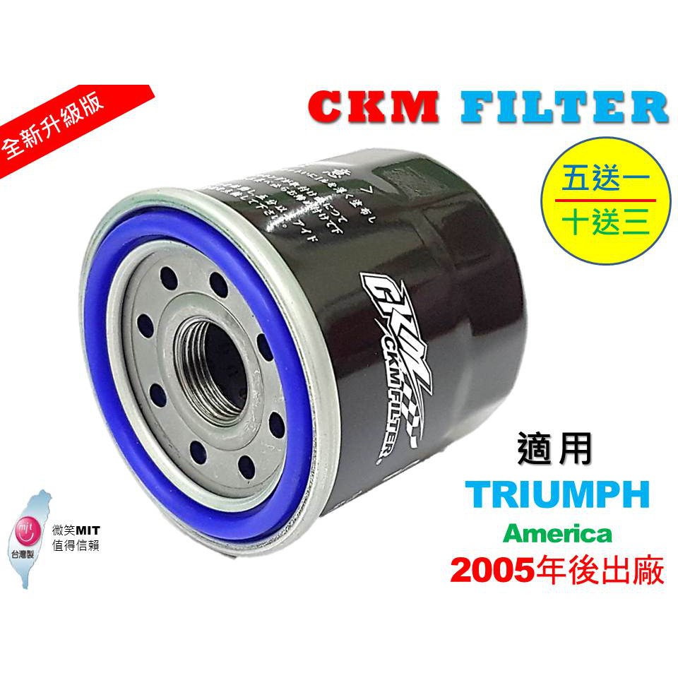 【CKM】凱旋 TRIUMPH America 超越 原廠 機油濾芯 機油濾蕊 濾芯 機油芯 機油濾清器 KN-204
