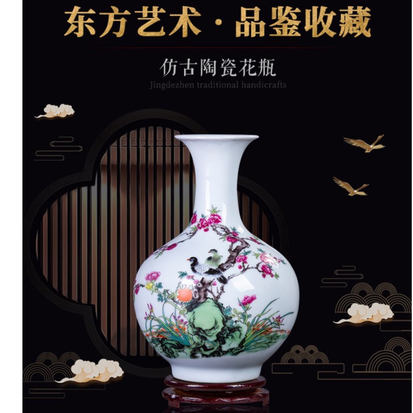 景德鎮陶瓷花瓶風水擺件客廳插花仿古民窯花器古典中式家居裝飾品瓷器 蝦皮購物
