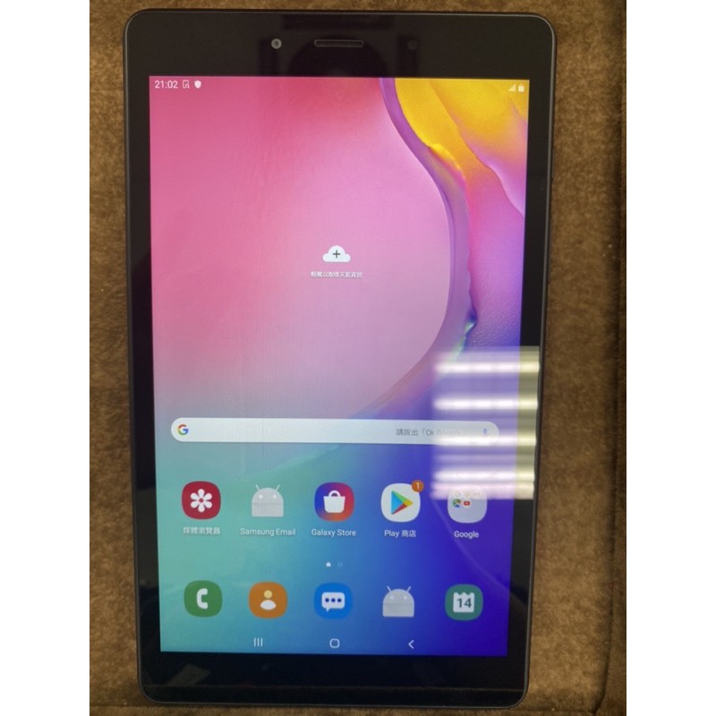 SAMSUNG Galaxy Tab A 8.0 (2019) LTE平板