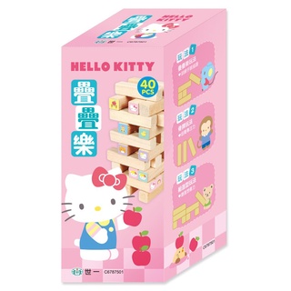 【亞蜜玩具雜貨】世一文化 Hello Kitty疊疊樂(中) C6787501 疊疊樂 層層疊 抽抽樂 團體遊戲 桌遊