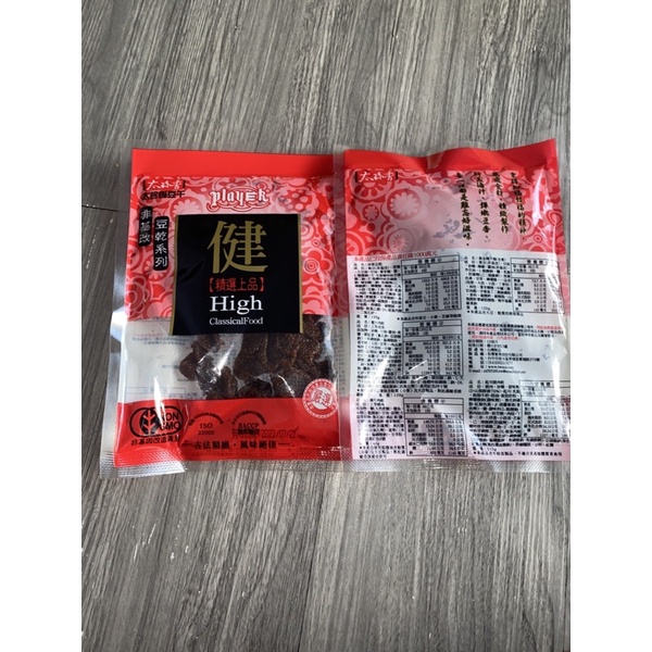 太珍香 豆干 100g 非基改