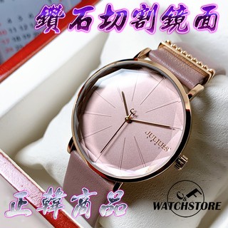 C&F 【JULIUS】韓國品牌 迷人簡約真皮腕表 手錶 女錶 JA-1169