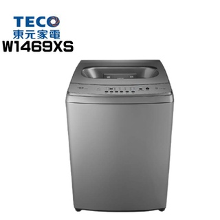 ✿聊聊最便宜✿全台配裝✿全新未拆箱 W1469XS【TECO東元】14KG變頻直立式洗衣機
