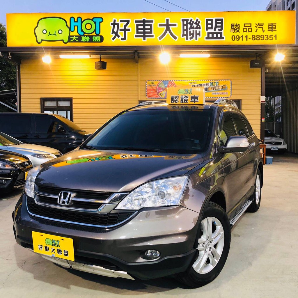 11 Honda Crv 2 4 休旅車大空間高妥善率二手車中古車 蝦皮購物