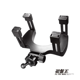Mio MiVue 通用款夾臂後視鏡支架 行車記錄器專用支架 後視鏡支架 微笑接頭支架 後視鏡固定支架 夾臂支架 K37