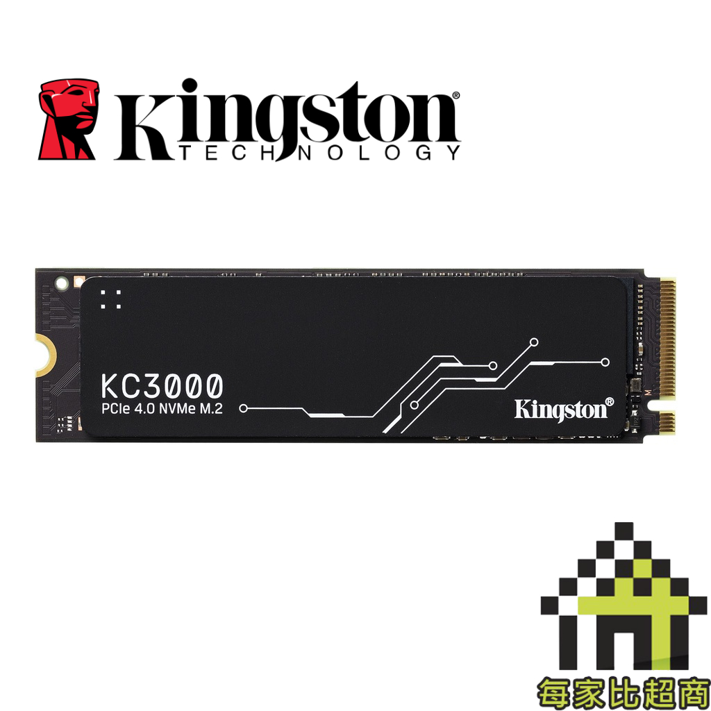 金士頓 KC3000 512GB/1TB/2TB PCIe 4.0 m.2 SSD SKC3000S【每家比】