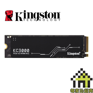 金士頓 KC3000 系列 2TB PCIe 4.0 m.2 SSD SKC3000D【每家比】