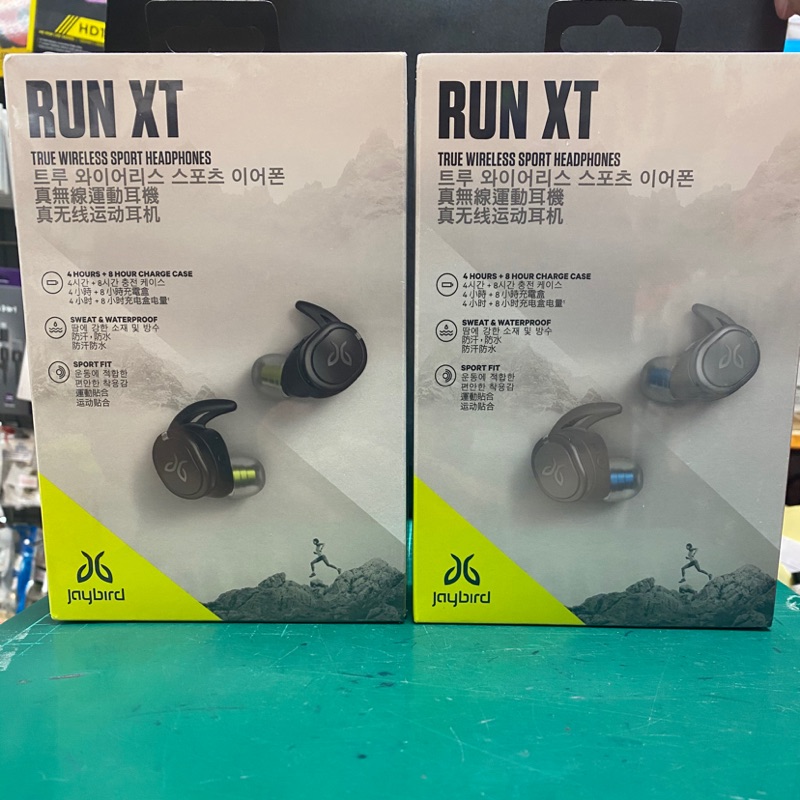 jaybird run xt case