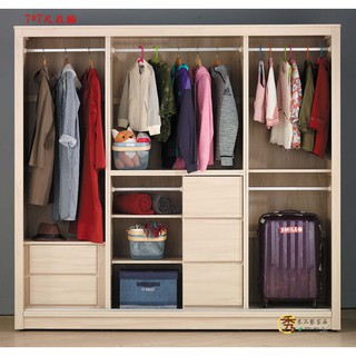 秀木工藝-7尺衣櫥 5尺衣櫥 衣櫃 收納 櫥