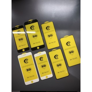 9D滿版鋼化玻璃貼 亮面防爆 i11 i12 i13 i14 i15 i16 i17 i18