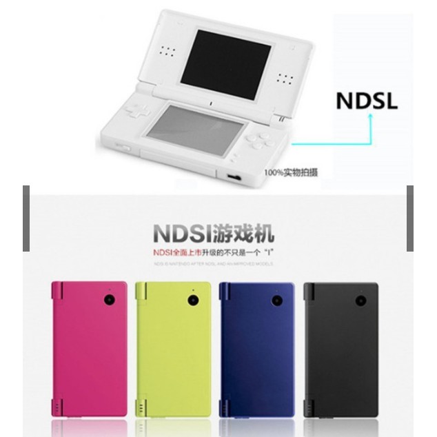 任天堂原裝nds Ndsl Ndsi遊戲機掌機可玩中文口袋妖怪黑白2 蝦皮購物