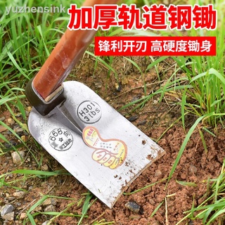 【優質特惠】大鋤頭農用錳鋼寬板鋤頭戶外農具開山開荒鋤挖土種菜除草挖地鋼鋤