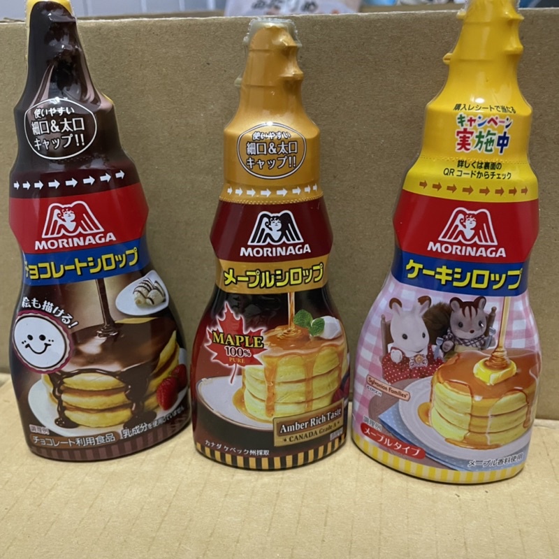 【日本】森永 森林家族 MORINAGA糖漿 巧克力糖漿 楓糖糖漿 森永鬆餅糖漿 森永鬆餅粉 森林家族 鬆餅糖漿