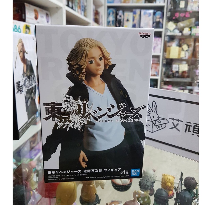 【艾頑玩具】『現貨』代理版 景品 東京復仇者 東京卍復仇者 東卍 佐野萬次郎 佐野 萬次郎 公仔 (再販)