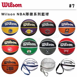 【WILSON】威爾森 NBA隊徽系列 21′ 籃球 7號籃球 練習用籃球 WTB1300XB 籃球系列 瓢蟲袋