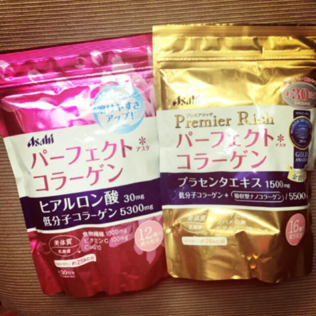 日本Asahi 膠原蛋白粉 粉色60日  金色30日