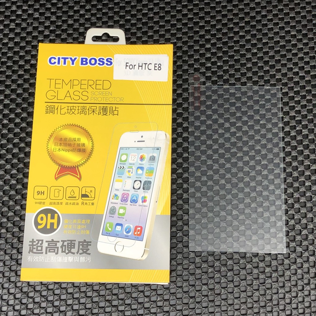 City Boss HTC One E8 鋼化 玻璃貼 玻貼 玻保 日本旭硝子 螢幕 保護貼